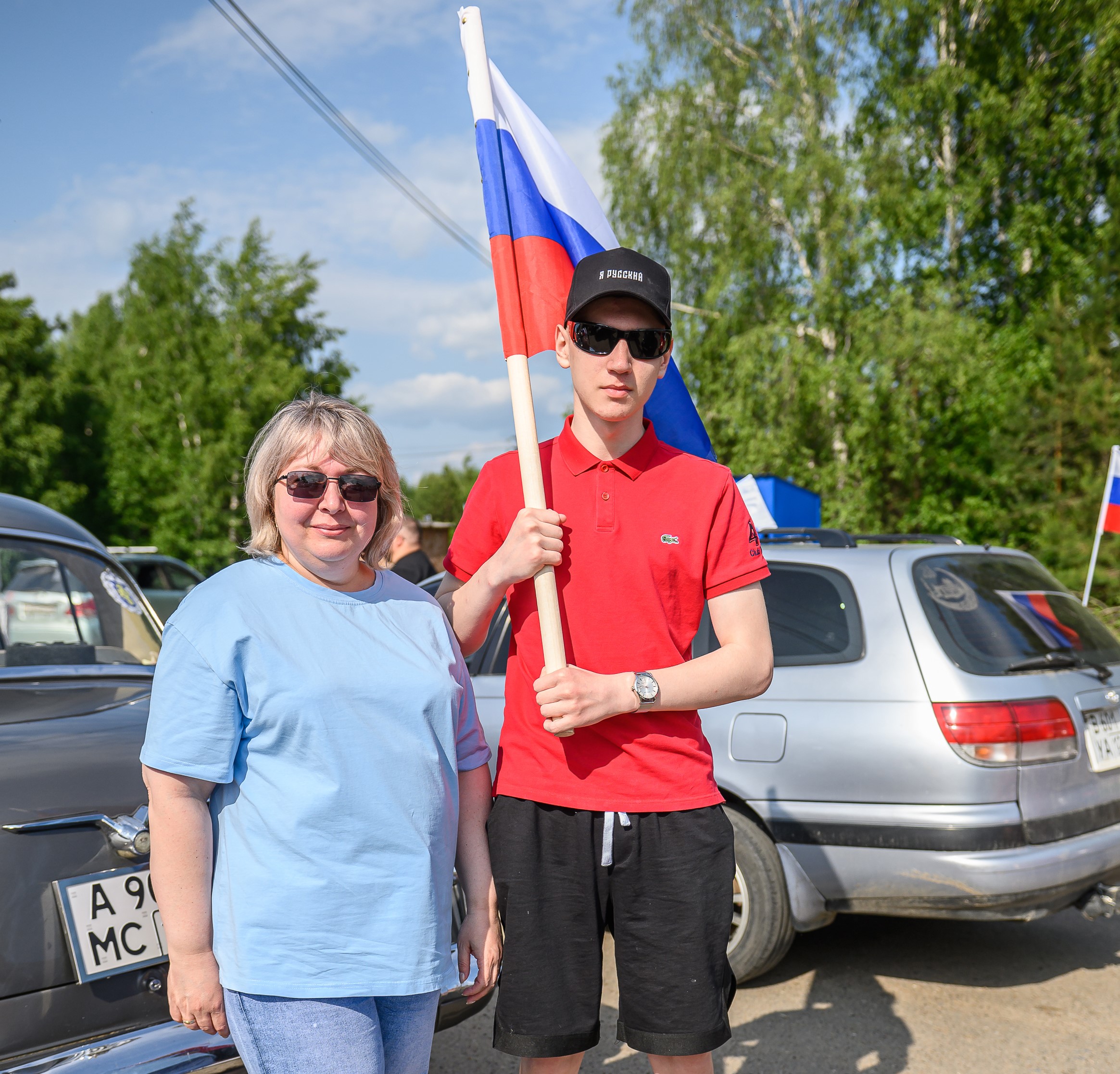 Автопробег ко Дню России